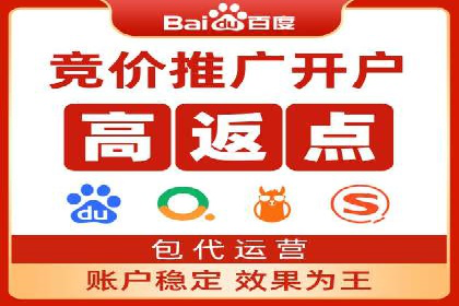 信息流广告行业案例：拼多多信息流广告策略