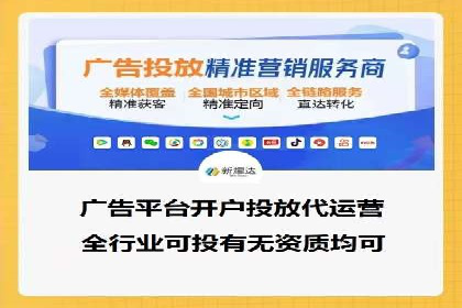 微博信息流在突发事件中的传播效率